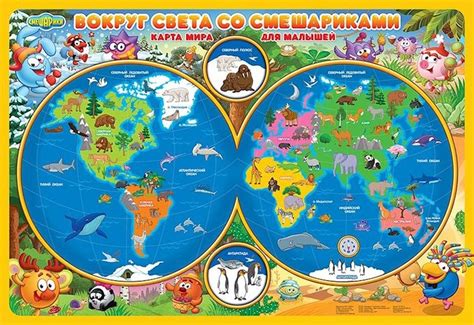 Dünya xəritəsi ilə oyun oynamaq  Pin up Azerbaycan, bir sıra əyləncəli oyunlar və pul qazanmaq imkanları təqdim edir